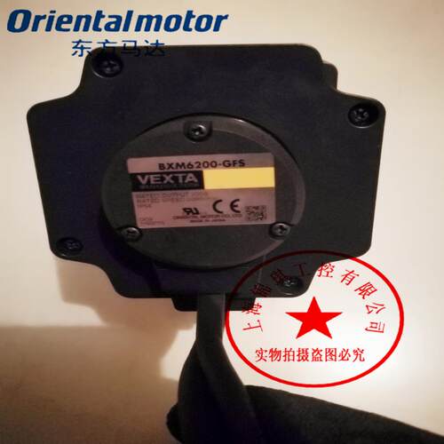 东方2TK3CGK-A-E23RJ10GB-AUL2TK3CGN-A-E24TK10CA-A2TK3CA-A议价