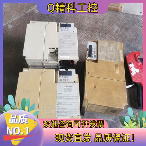 现货变频器FR-E540-5.5K-cH5.5KW