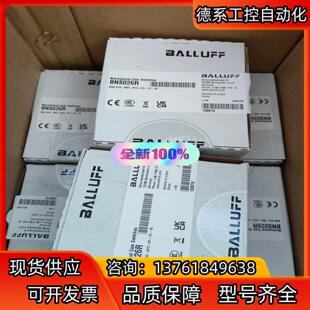 B02 819 D12 BNS 巴鲁夫行程开关BNS026R