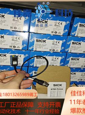 KTM-WP11182P实价多全新原装德国sick106