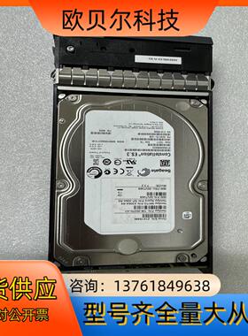 Netapp 2T X306A-R5 SP-306A-R5