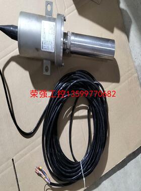 【荣强工控】KROHNE 科隆 DWM2000插入式电磁变送器，DWM2