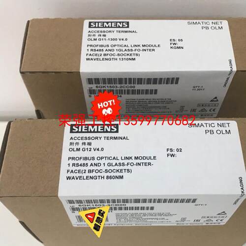 【荣强工控】6GK1503-2CB00未开封99新，质保一年