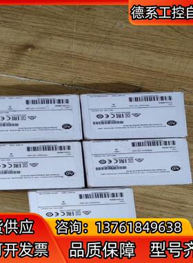 罗克韦尔AB 1734-IB8S 全新原装22年