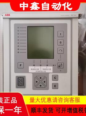 REF541KM115AAAA/REF541CM ABB电机保护器装置REF541B115AAA