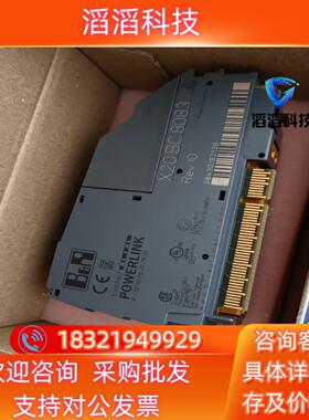 现货X20 BC 8083贝加莱模块X20BC8083全新
