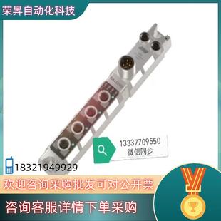 BNI Z040 PNT 005 507 现货BNI0092