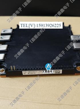 （设备配件）CM900DXLE-24A