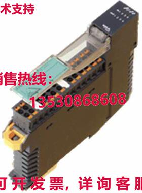 原装供应倍加福 VBA-4E4A-KE5-ZEJQE2L 263813 AS-Interface 传感