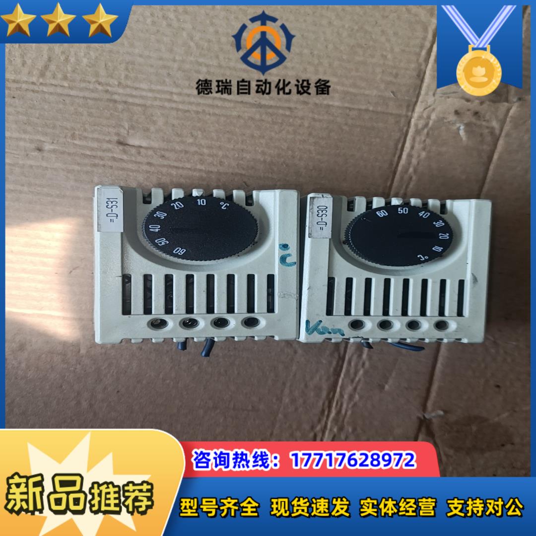 原装正品百能堡 Pfannenberg FLZ510  导轨议价