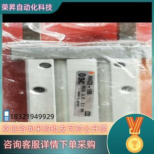 现货全新原装 16S SMC手指气缸夹爪MHZ2