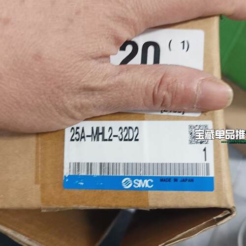 原装气缸25A-MHL2-32D2
