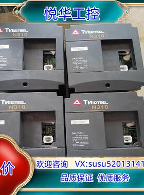 原装台安变频器n310-2003-sx  2.2kw  220v议