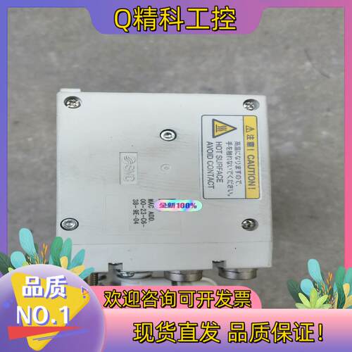 现货SMC阀岛 MAC ADD.00-23-C6-38-9E-0