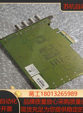 Blackmagic Design DeckLink HD