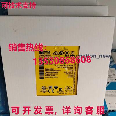 供应原装SICK 安全继电器 FX3-XTIO84002 1044125