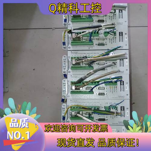 现货hamatech   ESR伺服BN 6753.3531
