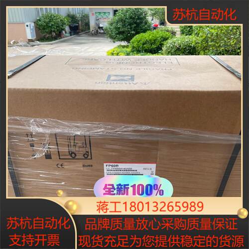 安川变频器CIPR-FP6BB4140ABBA-AAAAFA