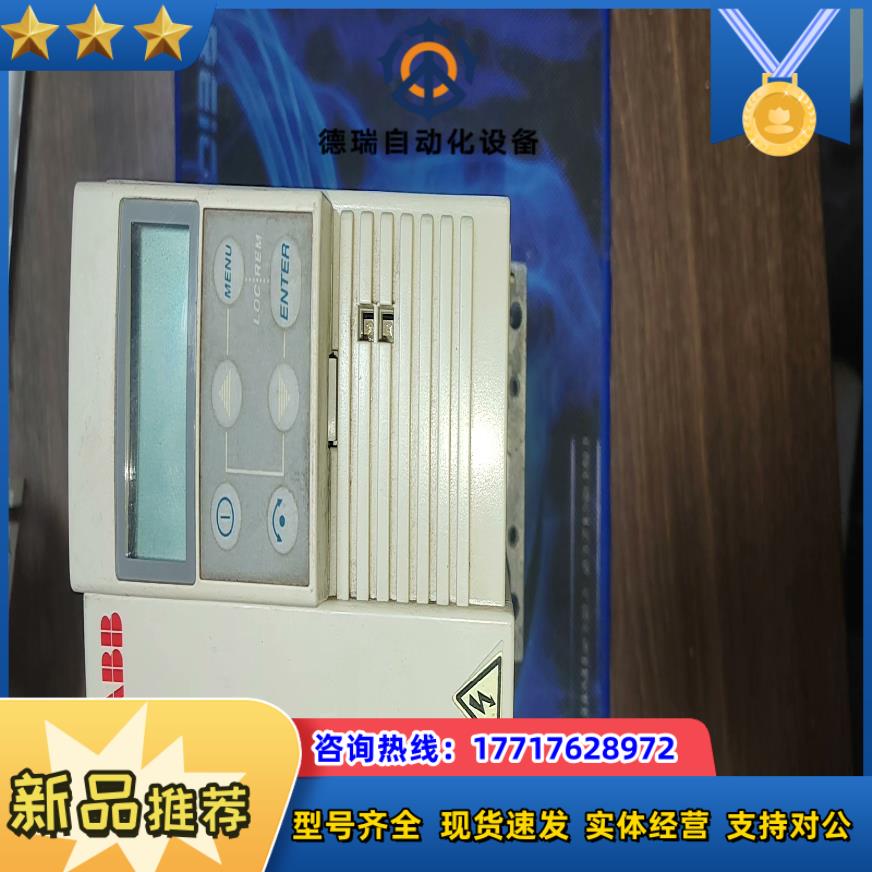 ABB变频器 ACS143-1K6-3-C 380V 1.1议价