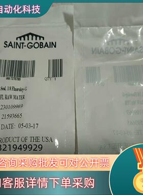 waters 2690/2695柱塞密封圈全新售价90