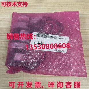 SERVO SVT57BL03 TECNICA H40 60V 50167BL02 VL1 GPL052 500