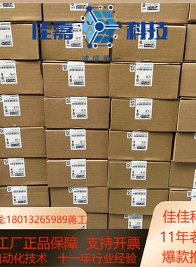 2866763 2866750 2866802