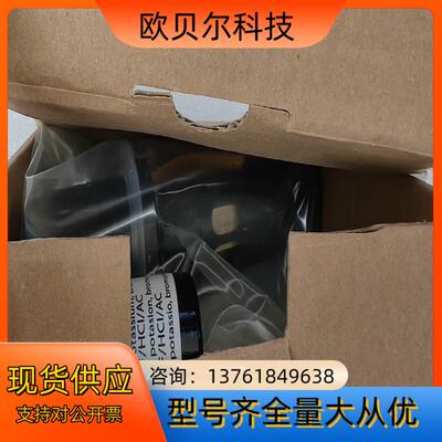 德尔格 Drager  6810595，全新原装正品（未