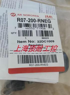 R07-200-RNKG诺冠IMINORGREN减压阀RNKA/RNEG/RNAG/RNKB/R议价