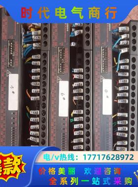 AJ65SBTB2N-16R三菱远程输出继电器模块，外观完好议价