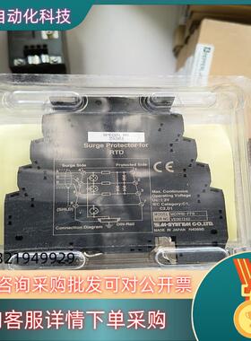 现货全新M-SYSTEM爱模转换器