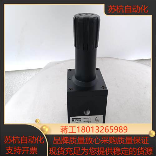 原装Parker／派克减压阀，P3NRA28NNL。