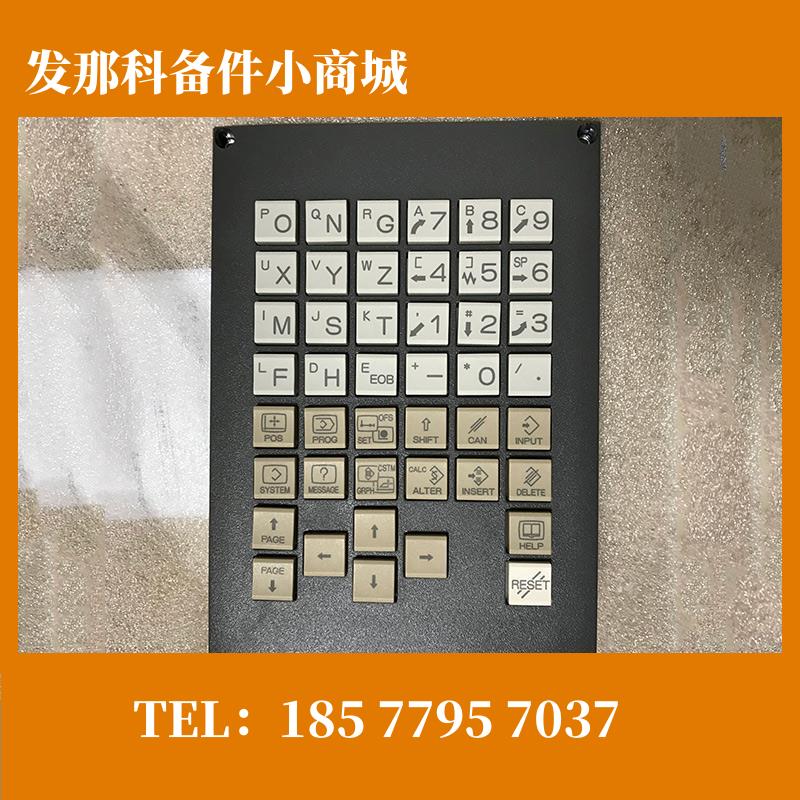 A02B-0323-C120#T#M 发那科机床操作面板现货库存快速发货