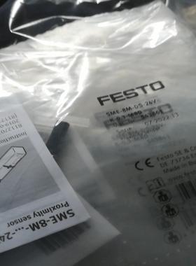 传感器费斯托KMEB-1-24-2.5-LED