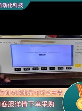 现货德国KISTLER奇石乐DMF-P B100 type 47