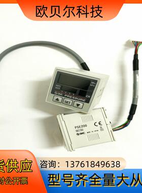 SMC  PSE200，02-E06952，ASM设备显示开