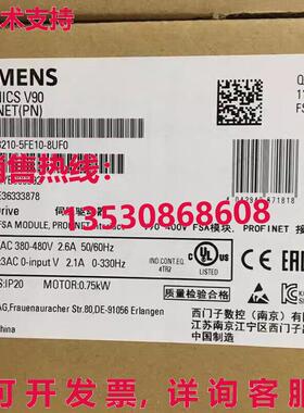 供应原装6SL3210-5FE10-8UF0伺服驱动器6SL32105FE108UF0