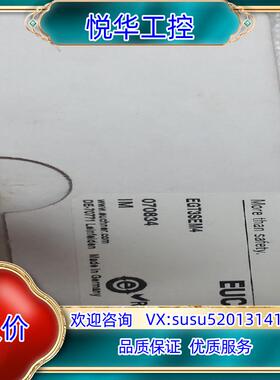原装Euchner/安士能限位开关，EGT3SEM4，订货号07议