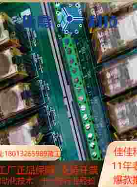 浙大中控XP562GPRU