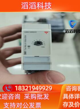 现货佳乐DBB01CM24延时继电器