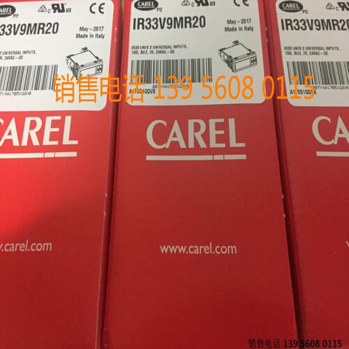 意大利卡乐温控表 CAREL IR33/IR33V9MR20/IR32V4L000  24伏