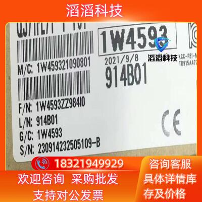 现货三菱QJ71FL71-T-F01全新原装的