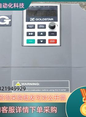 现货GOLDSTAR高士达变频器2.2kw高士达GS200L-0