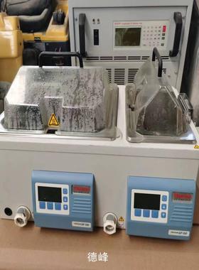 [德峰]赛默飞thermo通用水浴锅，TSGP-15D型。配合通电测议价