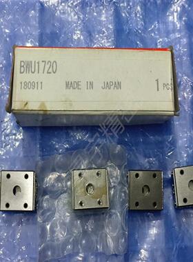 BWU1720 全新原装正品 IKO 滚珠滑组滑块 现货出售