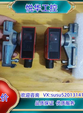 劳易测LEUZE传感器 成色SLSER8/66.01-S