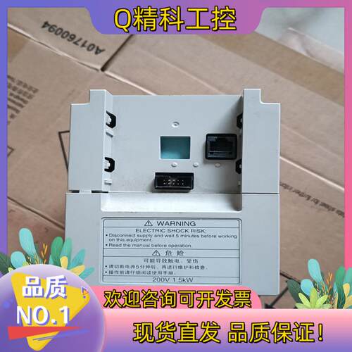 现货变频器VF100系列原装AVF100-0152