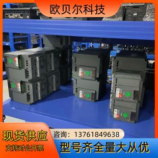 1.5KW 變頻器 4KW 3KW 便宜處理 都有