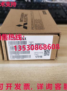 原装供应逻辑控制器FX2NC-32EX FX2NC32EX-MIT
