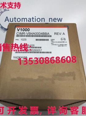 供应原装one yaskawa 逆变器 CIMR-VB4A0004BBA