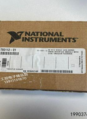 议价议价NI-9516 780112-01